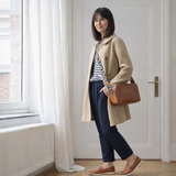 Pesso Penny Bag Coffee/Leopard
